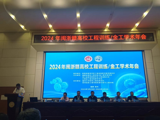 世俱杯中国有限公司官网