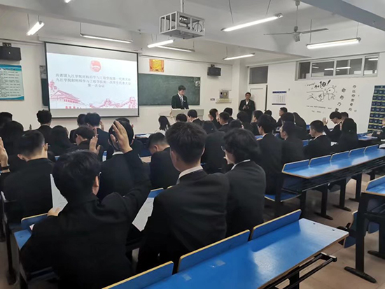 世俱杯中国有限公司官网