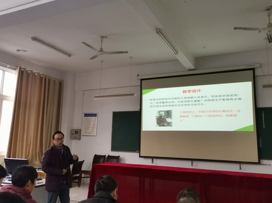世俱杯中国有限公司官网