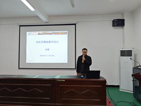世俱杯中国有限公司官网