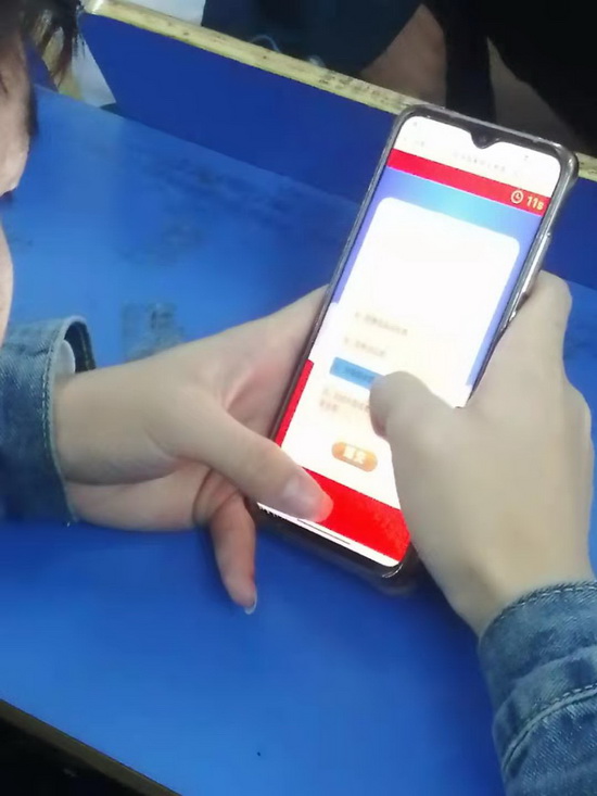 世俱杯中国有限公司官网