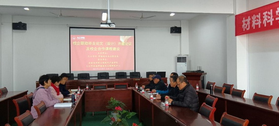 世俱杯中国有限公司官网