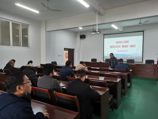 世俱杯中国有限公司官网