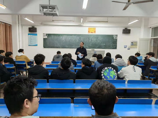 世俱杯中国有限公司官网