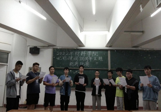 世俱杯中国有限公司官网
