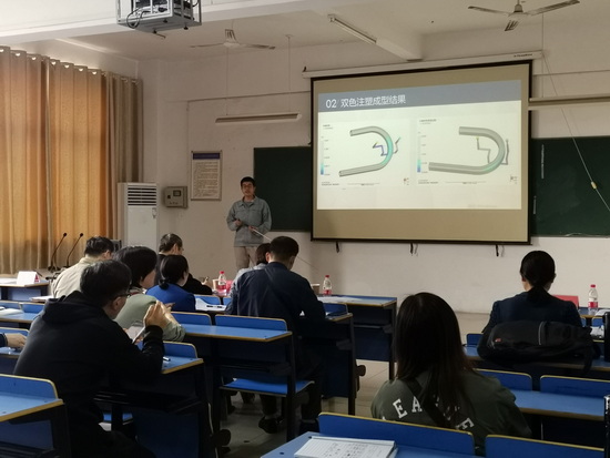 世俱杯中国有限公司官网