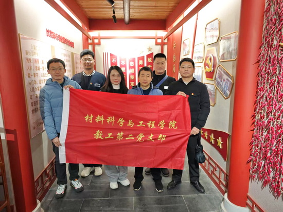 世俱杯中国有限公司官网