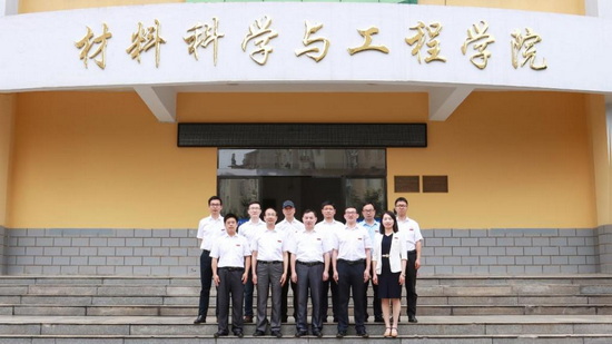 世俱杯中国有限公司官网