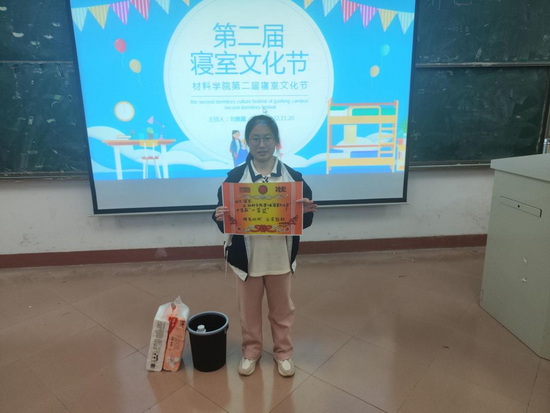 世俱杯中国有限公司官网