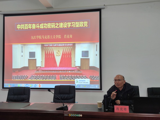 世俱杯中国有限公司官网