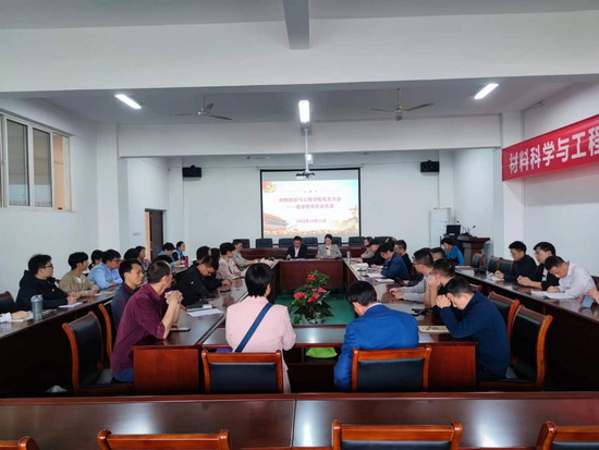 世俱杯中国有限公司官网