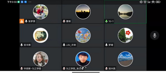 世俱杯中国有限公司官网