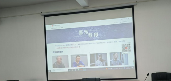 世俱杯中国有限公司官网