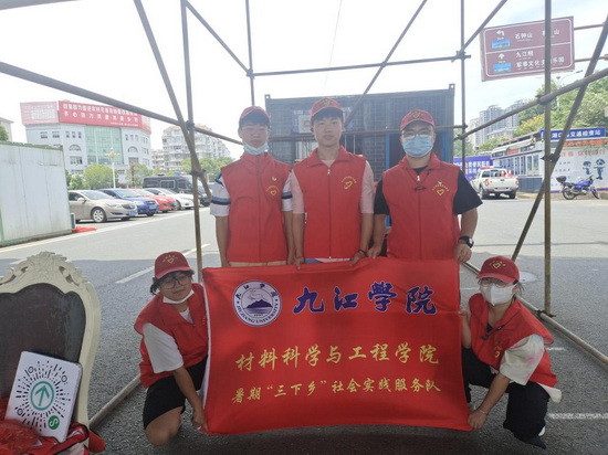 世俱杯中国有限公司官网