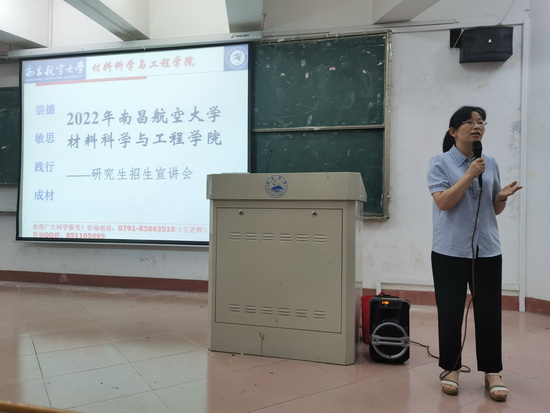 世俱杯中国有限公司官网