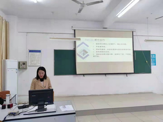 世俱杯中国有限公司官网