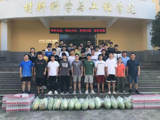 世俱杯中国有限公司官网