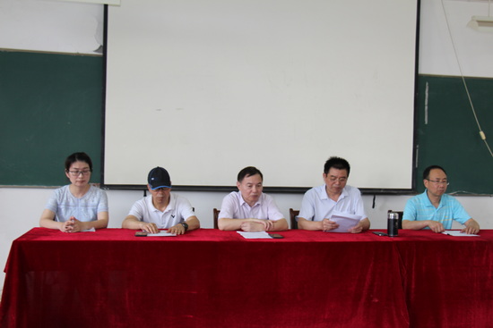 世俱杯中国有限公司官网