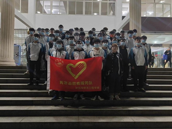 世俱杯中国有限公司官网