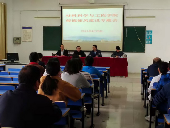 世俱杯中国有限公司官网