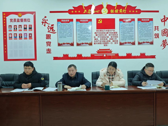 世俱杯中国有限公司官网