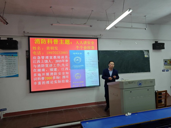 世俱杯中国有限公司官网