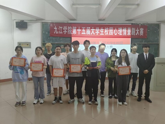 世俱杯中国有限公司官网