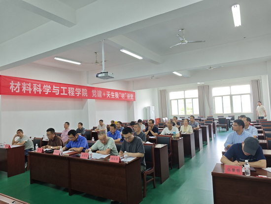 世俱杯中国有限公司官网