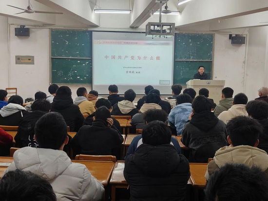 世俱杯中国有限公司官网
