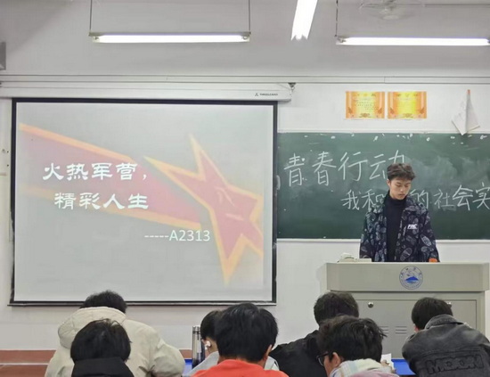 世俱杯中国有限公司官网