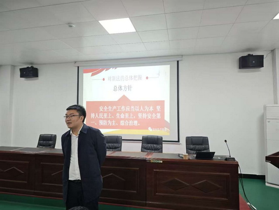 世俱杯中国有限公司官网