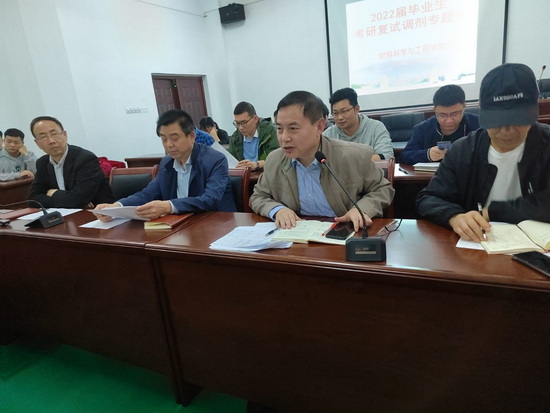 世俱杯中国有限公司官网