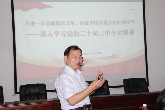 世俱杯中国有限公司官网