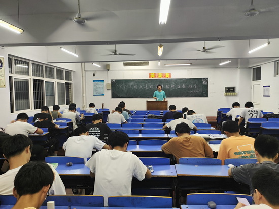 世俱杯中国有限公司官网