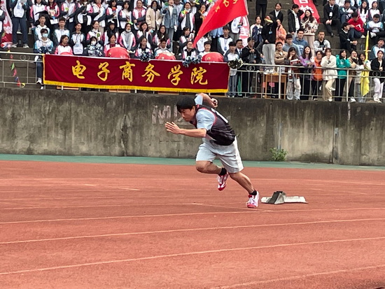 世俱杯中国有限公司官网