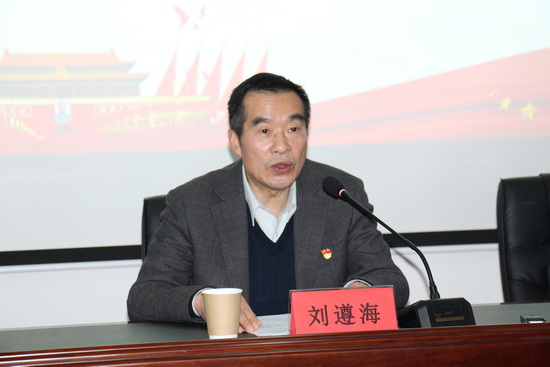 世俱杯中国有限公司官网