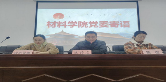 世俱杯中国有限公司官网