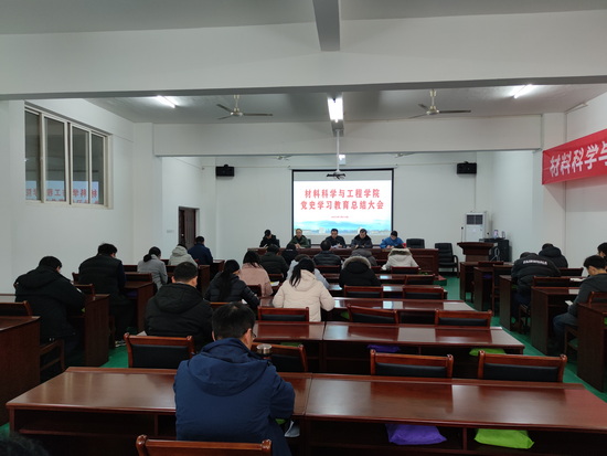 世俱杯中国有限公司官网