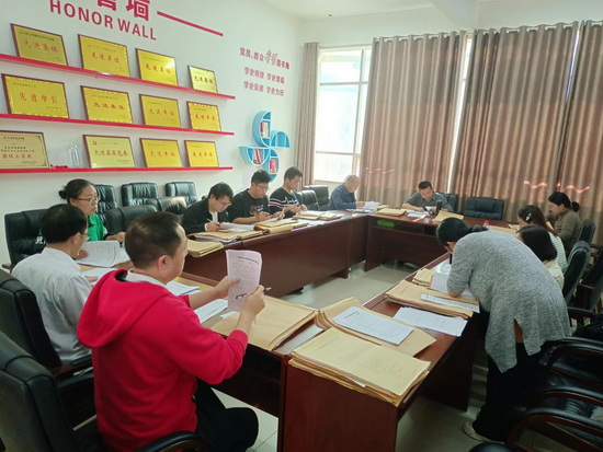 世俱杯中国有限公司官网