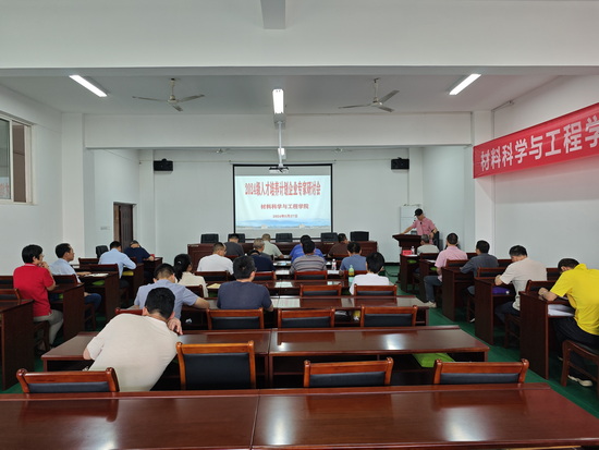 世俱杯中国有限公司官网