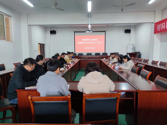世俱杯中国有限公司官网