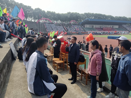 世俱杯中国有限公司官网