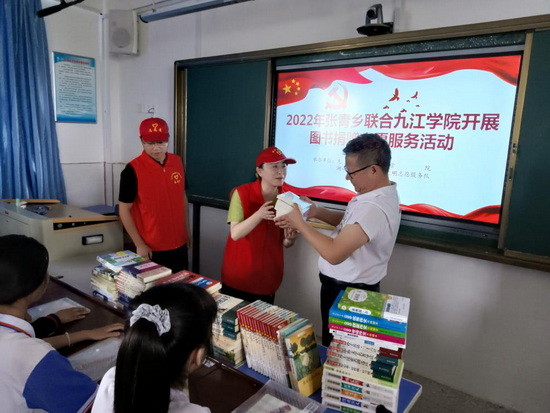 世俱杯中国有限公司官网