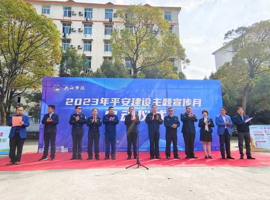 世俱杯中国有限公司官网