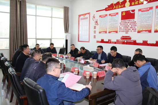 世俱杯中国有限公司官网