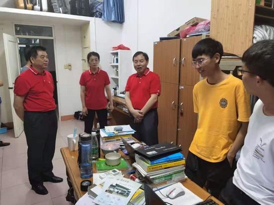 世俱杯中国有限公司官网