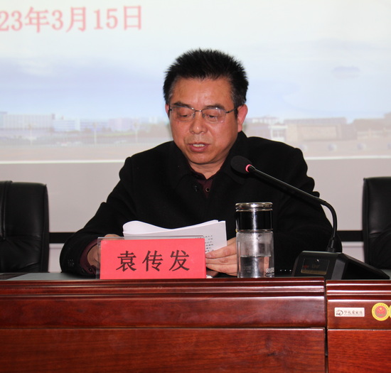世俱杯中国有限公司官网