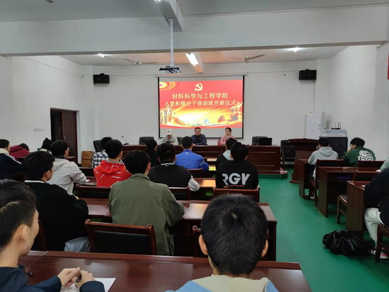 世俱杯中国有限公司官网