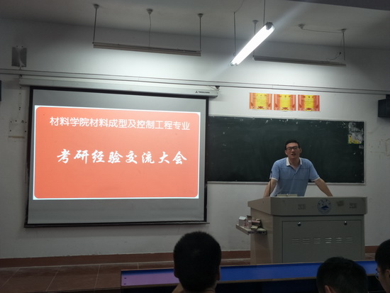 世俱杯中国有限公司官网