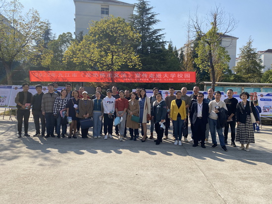 世俱杯中国有限公司官网
